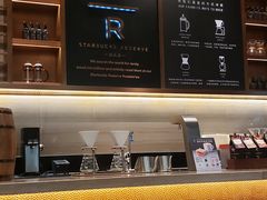 -星巴克臻选(北京颐堤港中心第二店)