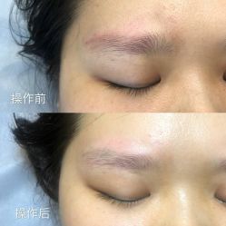 -杨丹国际美学肌研所