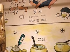 -恩你小木屋·烤肉韩式料理(嘉兴秀洲店)