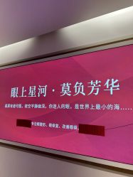 -丰联丽格医疗美容·联合丽格眼整形中心