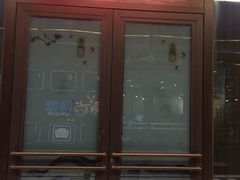 -苏沐堂全息足浴·SPA·按摩(万科美好广场店)