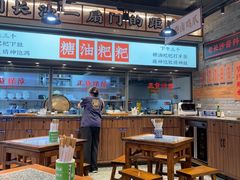 -湘下佬·老长沙吃货铺(酃湖万达店)