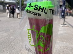 -咱家王新国把子肉(县东巷店)