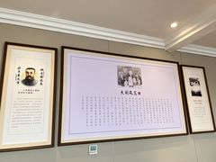 -唐山宴百姓府邸院落中餐