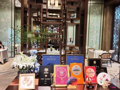 -太湖饭店·寄畅轩中餐厅