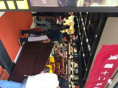 iphone_upload_pic-钜记手信(兴华楼店)