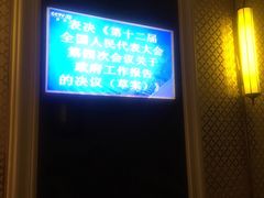 -华夏良子·足道SPA艾灸(三里屯店)