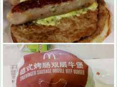 android_upload_pic-麦当劳(明湖店)