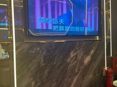 -INLOVE KTV(西溪印象城店)