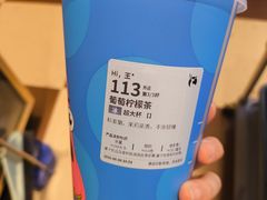 -瑞幸咖啡(新生活广场紫金山路店)