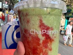 -茶百道(呼家楼店)