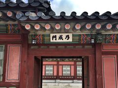 -景福宫