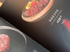 -山葵家·创意料理(EFC欧美广场店)