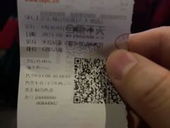 -SFC上影影城(唐镇店)