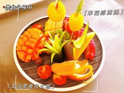 -喜宝母婴月子会所