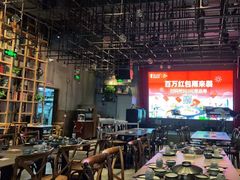 大堂-同仁四季椰子鸡(宝安壹方城店)