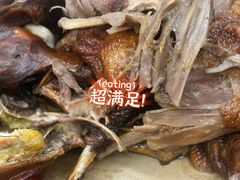 -赵老蒯土窑坑烤