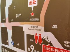 -中粮·祥云小镇