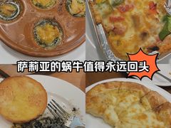 -萨莉亚意式餐厅(人和印象万家店)