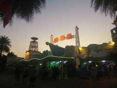 -珠海海泉湾神秘岛亲子乐园