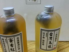 -沙茶驿站