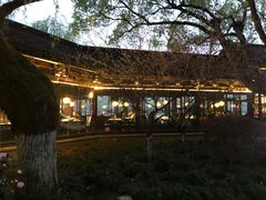 -柳莺湖上·湖景餐厅·江南菜(西湖店)