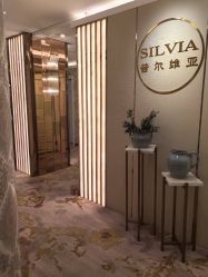 -茜尔维亚修身连锁(八佰伴店)