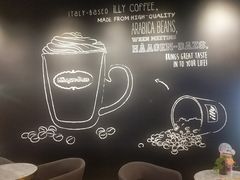 -哈根达斯(泉州万达店)