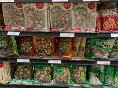 -永旺黄岛购物中心