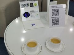 -优视力蔡司眼镜验配中心(越秀城市广场奥莱店)