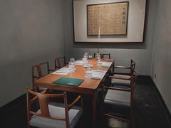 -觀芷隐轩