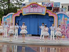 -厦门方特梦幻王国