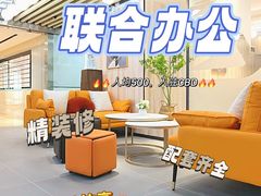 -广州银行大厦