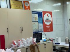 -阿男野栗王(金门路店)