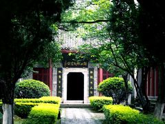 -中华贤母园-陶渊明纪念馆