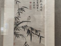 -程十发艺术馆