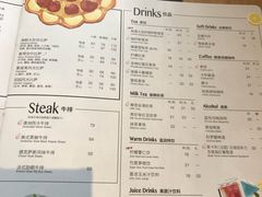 菜单-必胜客(汉友商厦店)