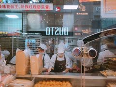 -鲍师傅糕点(春熙路店)