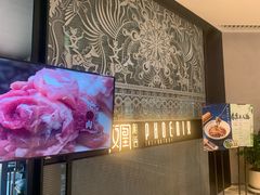 -凤凰湘语(浦东旗舰店)