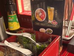 -小龙翻大江文化火锅(宽窄店)