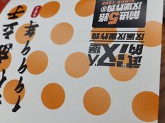 -前进5路汉堡炸鸡(昙华林店)