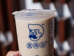 -煲珠公·老红糖珍珠奶茶(长宁龙之梦店)