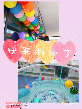 天气晴朗，凉风习习，适合带娃游泳的好日子