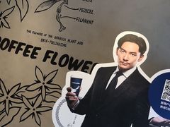 -瑞幸咖啡(石榴中心店)