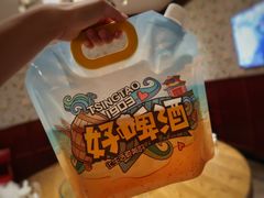 -青岛海景花园大酒店·白果树餐厅青岛菜