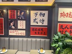 -MM·五声·音乐人与调酒师(西安路店)