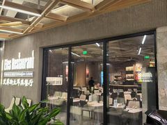 -Efes Turkish & Mediterranean Cuisine 艾菲斯餐厅(陆家嘴店)