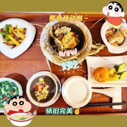 -妈咪呗呗月子中心(市心店)