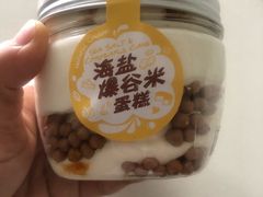 -味多美蛋糕(通州店)