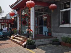 -姥家大锅台水库渔家